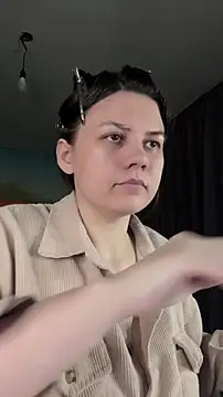 Snapshot of NinaVI chatting on March 2025 06:12:02 PM NinaVI online show from March 2025 06:12:02 PM