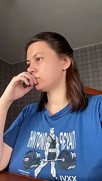 NinaVI online show from November 2025 05:13:01 PM