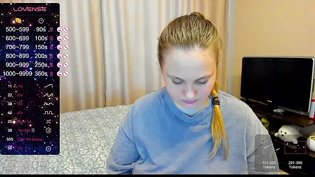 AlanaBrox online show from December 2024 11:23:02 AM