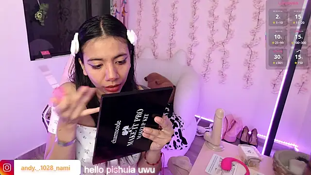 Snapshot of Nami_usagi chatting on January 2026 04:42:02 PM Nami usagi online show from January 2026 04:42:02 PM