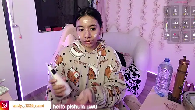 Snapshot of Nami_usagi chatting on January 2026 12:43:02 PM Nami usagi online show from January 2026 12:43:02 PM