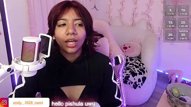 Snapshot of Nami_usagi chatting on February 2026 04:36:02 PM Nami usagi online show from February 2026 04:36:02 PM