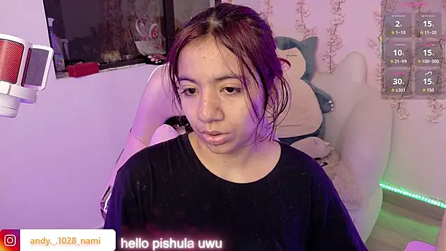 Nami usagi online show from March 2026 02:39:02 PM