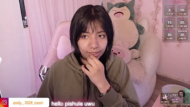 Nami usagi online show from May 2026 02:58:02 PM