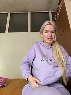 Snapshot of Keylili chatting on January 2025 11:08:02 AM Keylili online show from January 2025 11:08:02 AM