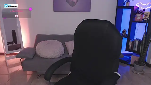 S Lilith  online show from January 2026 11:53:01 PM