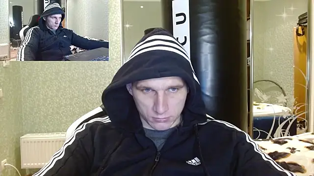 Snapshot of PoliglotJoe chatting on January 2025 04:08:02 PM PoliglotJoe online show from January 2025 04:08:02 PM