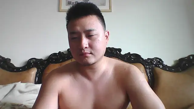 Snapshot of Relei chatting on May 2026 02:06:02 AM Relei online show from May 2026 02:06:02 AM