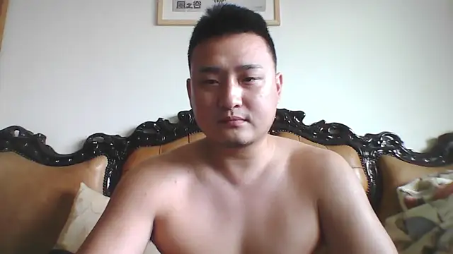 Snapshot of Relei chatting on May 2026 05:03:02 AM Relei online show from May 2026 05:03:02 AM