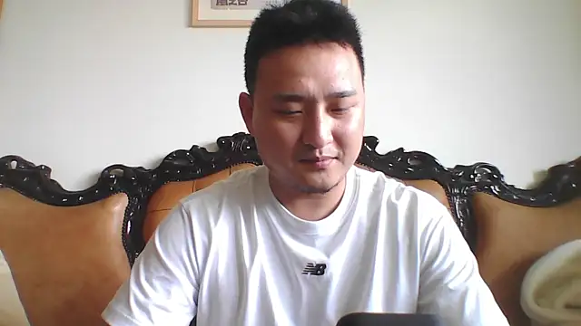 Snapshot of Relei chatting on June 2026 04:58:02 AM Relei online show from June 2026 04:58:02 AM