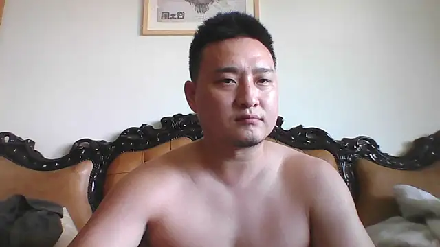 Relei online show from July 2026 03:43:01 AM