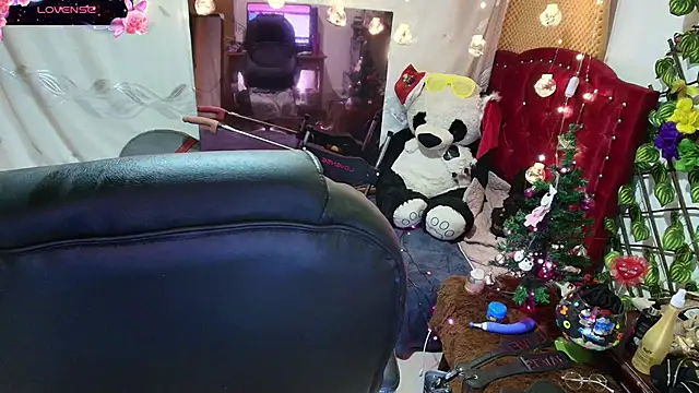 Snapshot of elektra_32 chatting on December 2024 10:18:01 AM elektra 32 online show from December 2024 10:18:01 AM