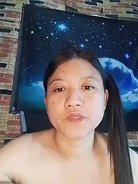 Urchanel online show from March 2026 04:50:01 AM