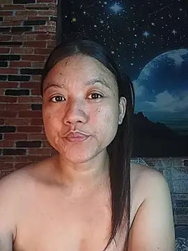 Urchanel online show from March 2026 04:27:01 AM