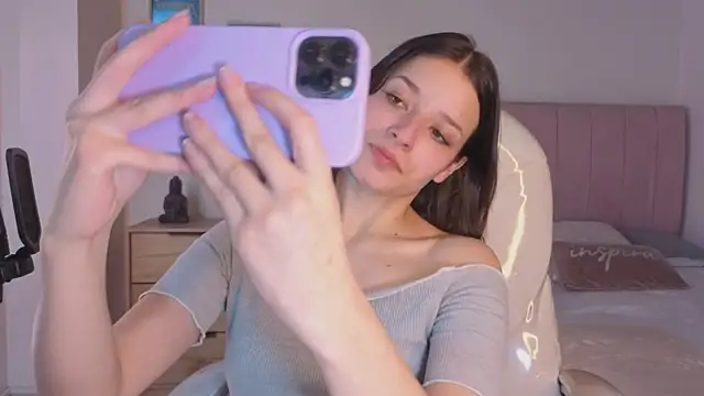 Amaia Daniells online show from December 2025 03:13:02 AM