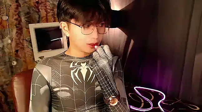 Sexy Handsome Drex online show from December 2024 07:51:01 AM