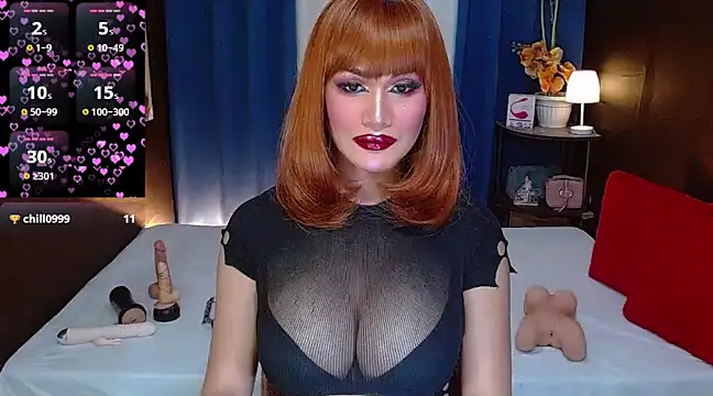 StellaGoddess online show from March 2025 01:47:02 AM