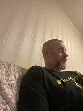 Snapshot of GHsveter chatting on April 2026 04:48:02 PM GHsveter online show from April 2026 04:48:02 PM