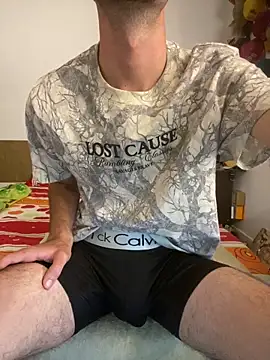 Cabetothepro online show from February 2026 02:55:02 AM