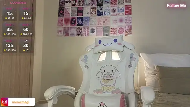 LisaSweetie online show from December 2024 06:12:01 PM