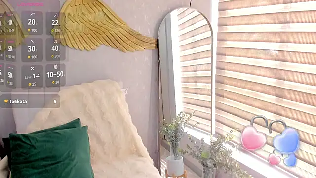 Snapshot of EmmaFerrary chatting on November 2025 04:40:02 PM EmmaFerrary online show from November 2025 04:40:02 PM