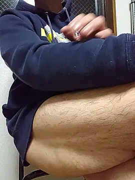 Snapshot of munyunu chatting on February 2026 11:28:02 AM munyunu online show from February 2026 11:28:02 AM