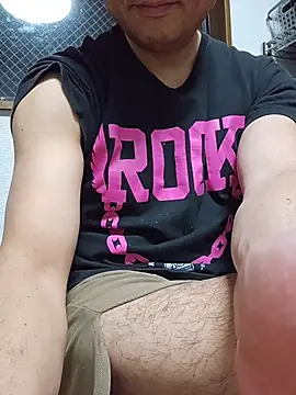 Snapshot of munyunu chatting on February 2026 12:24:01 PM munyunu online show from February 2026 12:24:01 PM