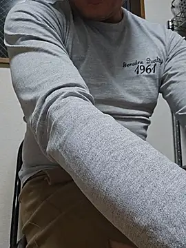 Snapshot of munyunu chatting on February 2026 02:25:01 PM munyunu online show from February 2026 02:25:01 PM