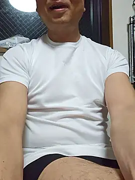 Snapshot of munyunu chatting on February 2026 12:01:02 PM munyunu online show from February 2026 12:01:02 PM