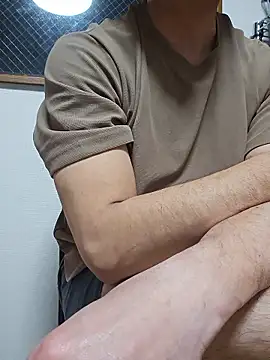 Snapshot of munyunu chatting on February 2026 11:39:02 AM munyunu online show from February 2026 11:39:02 AM