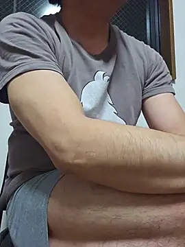 Snapshot of munyunu chatting on February 2026 12:58:02 PM munyunu online show from February 2026 12:58:02 PM