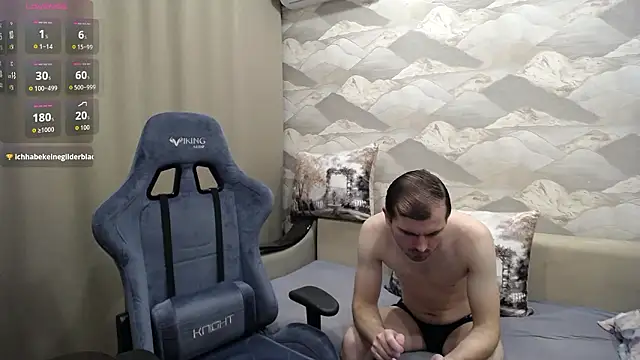 SerzhKorol1 online show from March 2026 07:42:01 PM