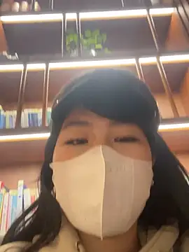 Onee-Chew online show from November 2025 09:20:01 AM