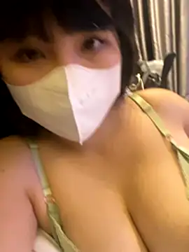 Onee-Chew online show from December 2025 11:37:01 AM