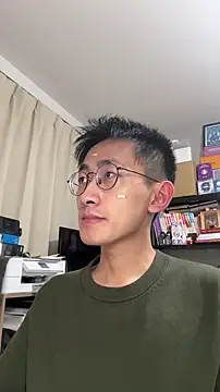 Snapshot of lewdAboyKawaii chatting on July 2026 01:31:01 PM lewdAboyKawaii online show from July 2026 01:31:01 PM