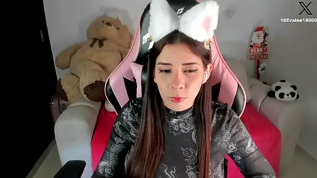 eval lee18 online show from January 2025 07:37:02 AM