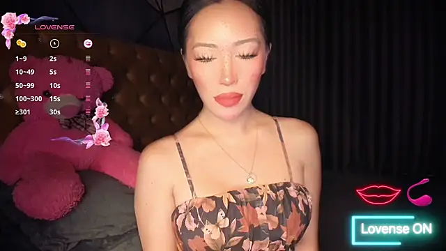 Jasmine Elcock online show from February 2026 05:44:02 PM