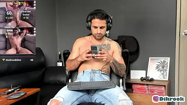 Snapshot of Davevilboy chatting on March 2025 03:07:02 PM Davevilboy online show from March 2025 03:07:02 PM