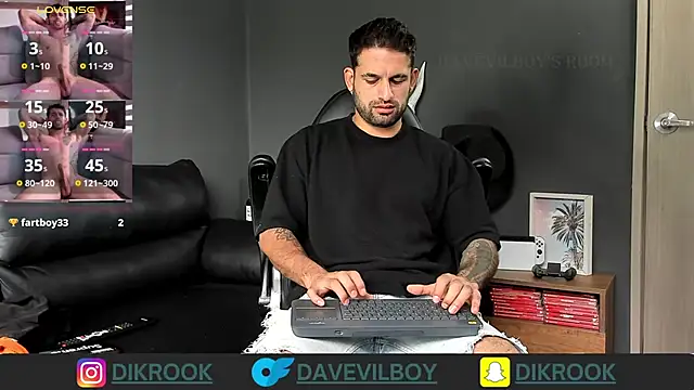 Snapshot of Davevilboy chatting on March 2025 12:26:01 PM Davevilboy online show from March 2025 12:26:01 PM