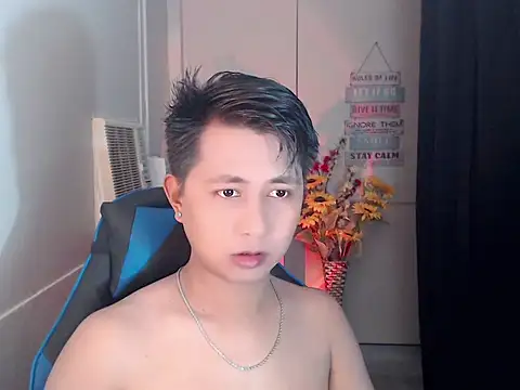 khael moreno online show from November 2025 05:12:01 PM