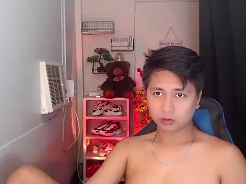 khael moreno online show from November 2025 07:14:02 PM