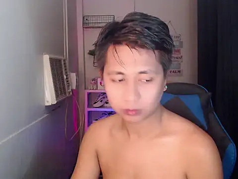 khael moreno online show from November 2025 11:17:01 PM