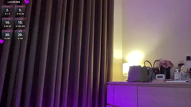 Anna Leah online show from January 2026 12:42:01 PM