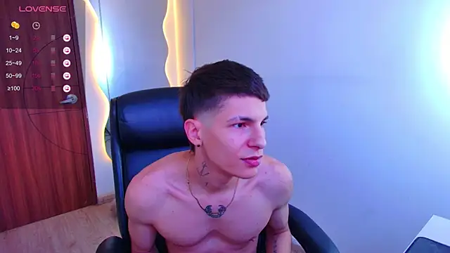 Snapshot of harrisoncuper chatting on December 2024 09:48:01 PM harrisoncuper online show from December 2024 09:48:01 PM