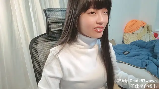 87wawa online show from January 2025 01:49:01 PM