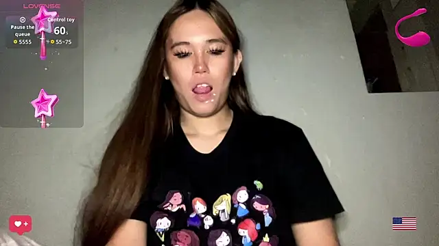 MeganTheRarest online show from July 2026 04:25:02 PM