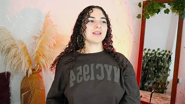 merida bell18 online show from November 2025 10:43:01 PM