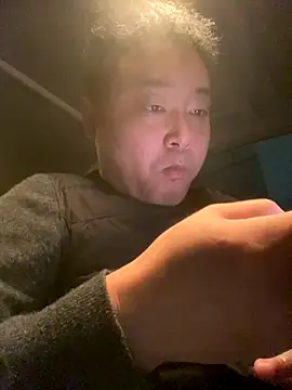 S00 online show from December 2024 11:29:01 PM