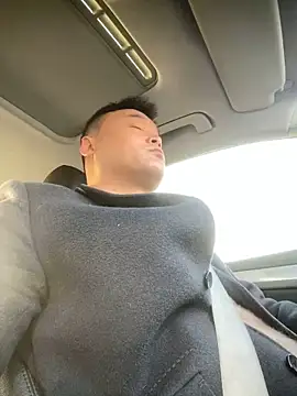 S00 online show from December 2024 12:27:01 AM