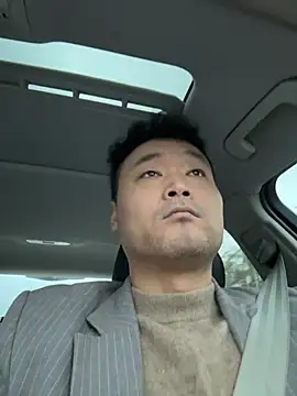 S00 online show from November 2025 10:37:01 PM